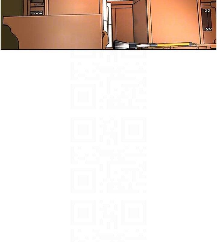 《花容濕色:取花點》漫画 第60話-幫小姐揉一揉