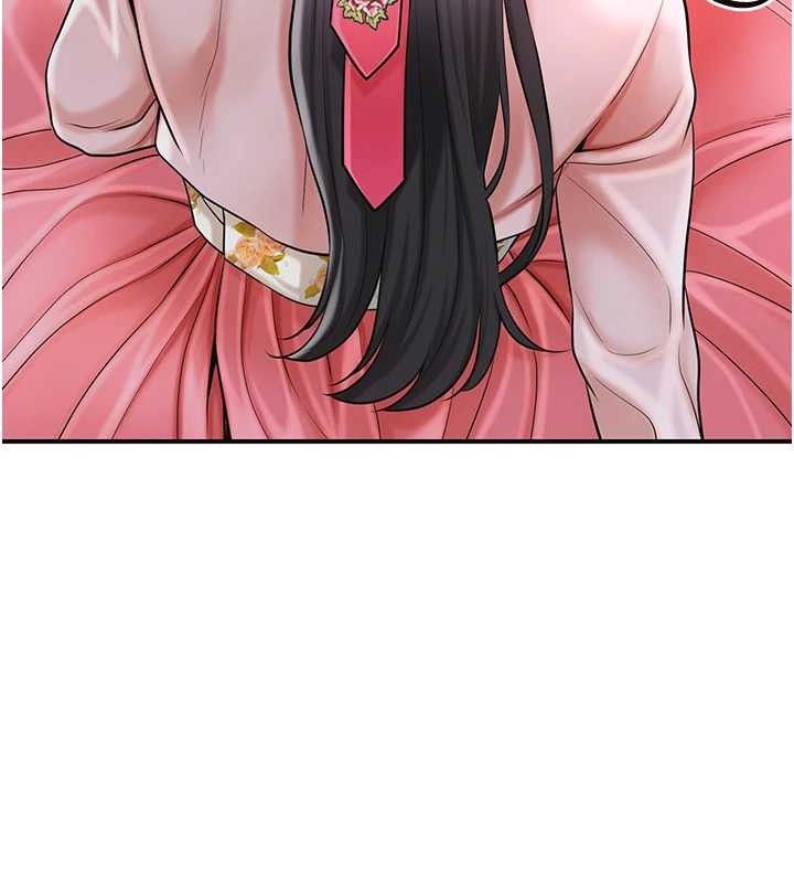 《花容濕色:取花點》漫画 第60話-幫小姐揉一揉