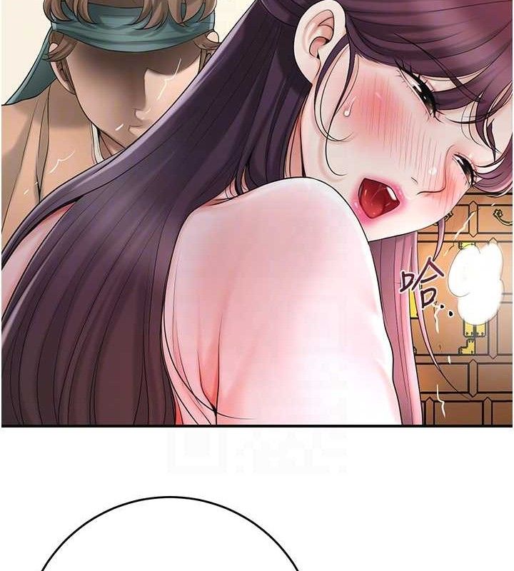 《花容濕色:取花點》漫画 第60話-幫小姐揉一揉
