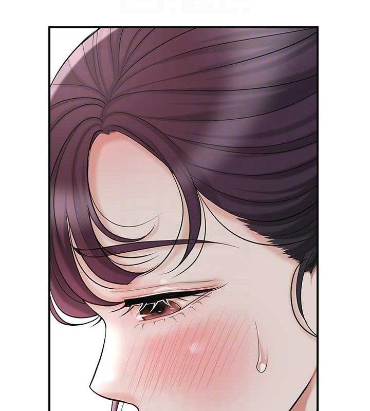 《花容濕色:取花點》漫画 第60話-幫小姐揉一揉