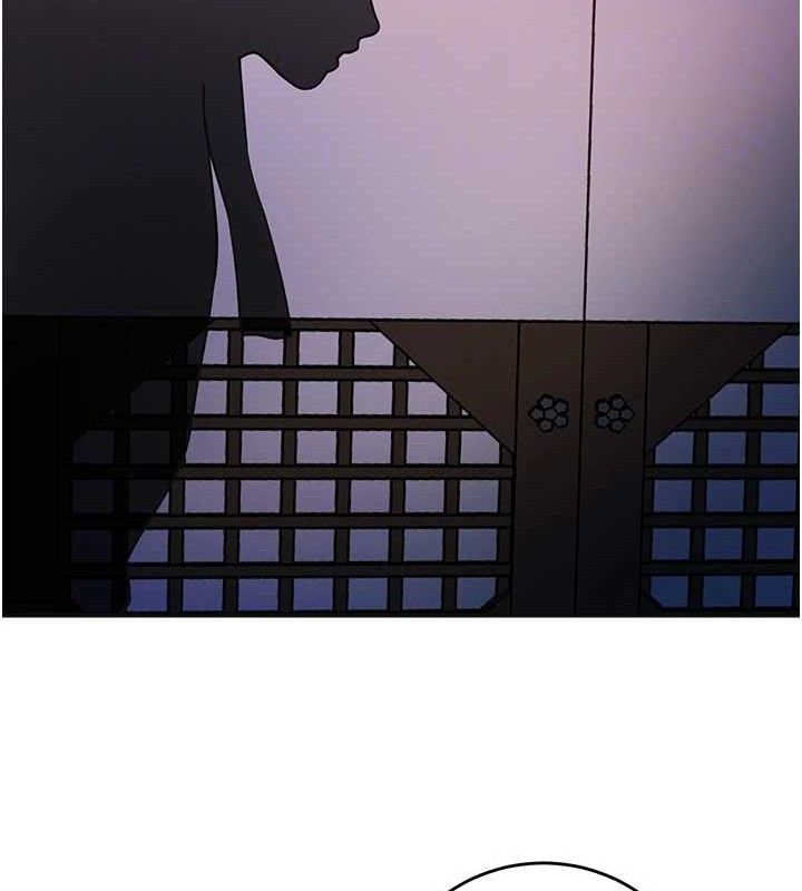 《花容濕色:取花點》漫画 第60話-幫小姐揉一揉