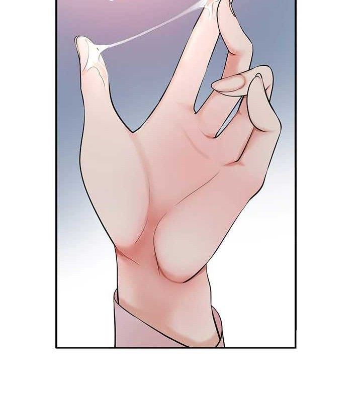 《花容濕色:取花點》漫画 第60話-幫小姐揉一揉