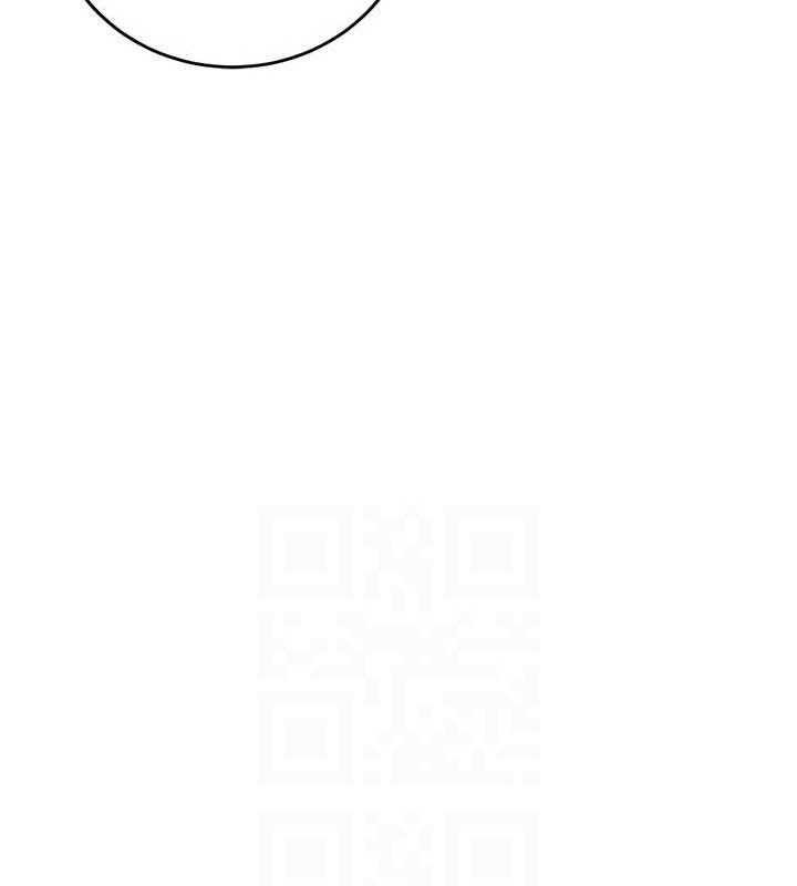 《花容濕色:取花點》漫画 第60話-幫小姐揉一揉