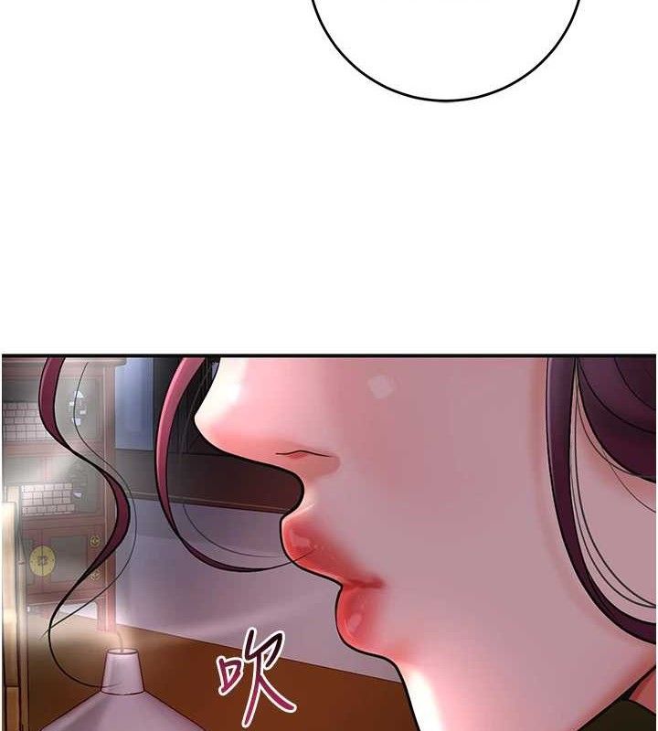 《花容濕色:取花點》漫画 第61話-狂舔夫人的私處