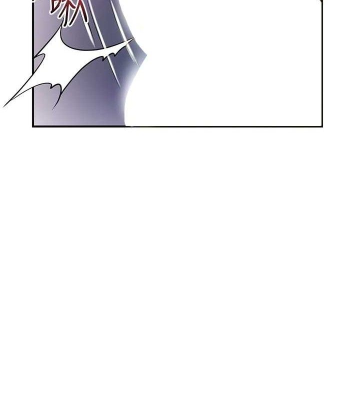 《花容濕色:取花點》漫画 第61話-狂舔夫人的私處