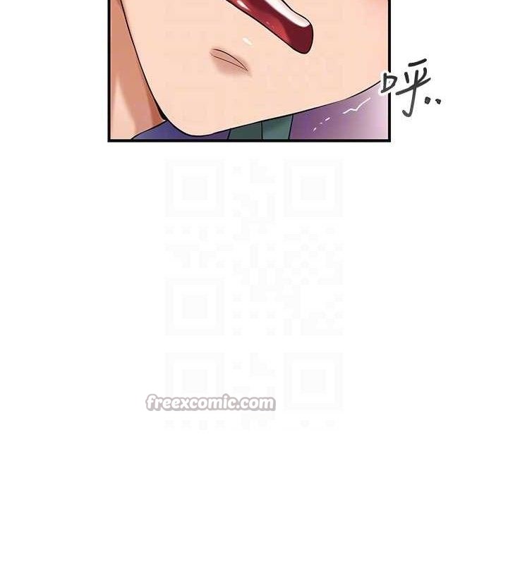 《花容濕色:取花點》漫画 第61話-狂舔夫人的私處