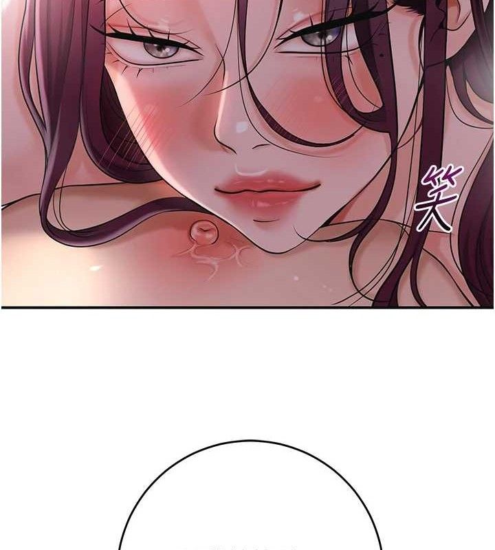 《花容濕色:取花點》漫画 第61話-狂舔夫人的私處