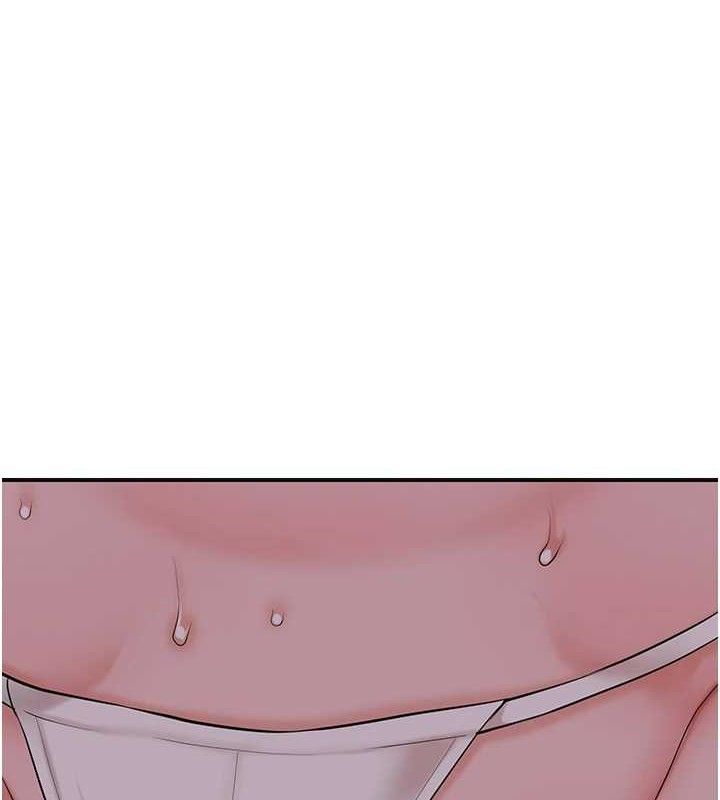 《花容濕色:取花點》漫画 第61話-狂舔夫人的私處