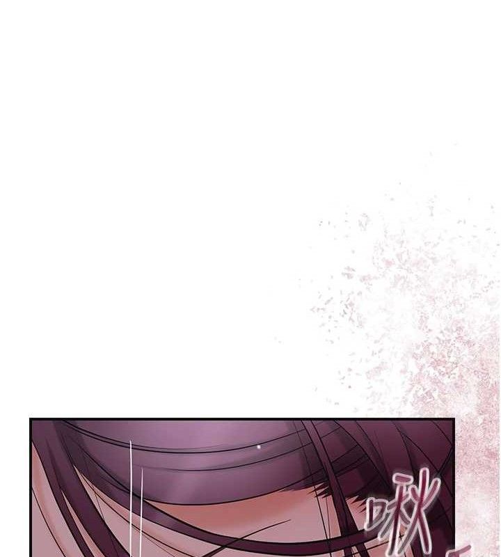 《花容濕色:取花點》漫画 第61話-狂舔夫人的私處