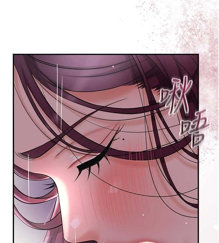 《花容濕色:取花點》漫画 第62話-你讓我慾火焚身了