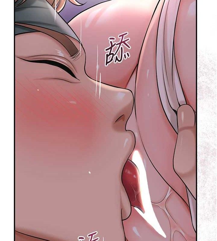 《花容濕色:取花點》漫画 第62話-你讓我慾火焚身了