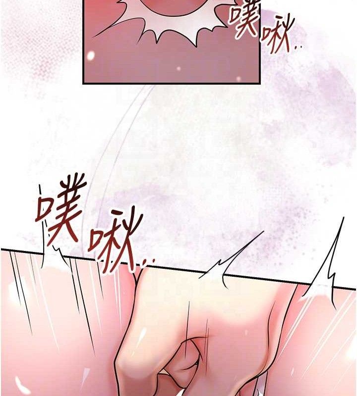 《花容濕色:取花點》漫画 第62話-你讓我慾火焚身了