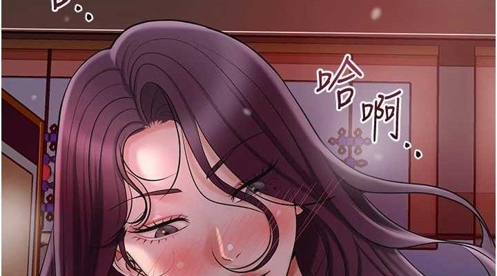 《花容濕色:取花點》漫画 第62話-你讓我慾火焚身了