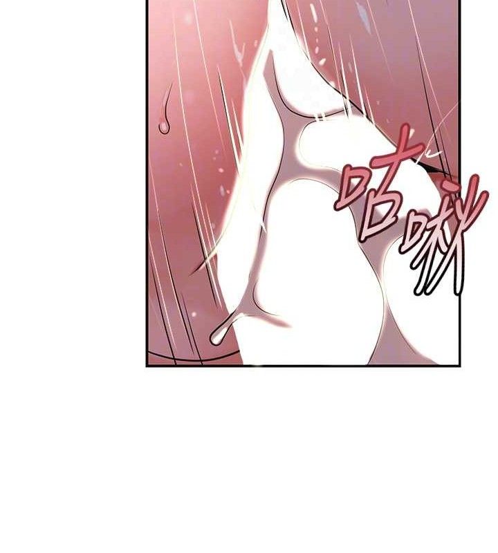 《花容濕色:取花點》漫画 第62話-你讓我慾火焚身了