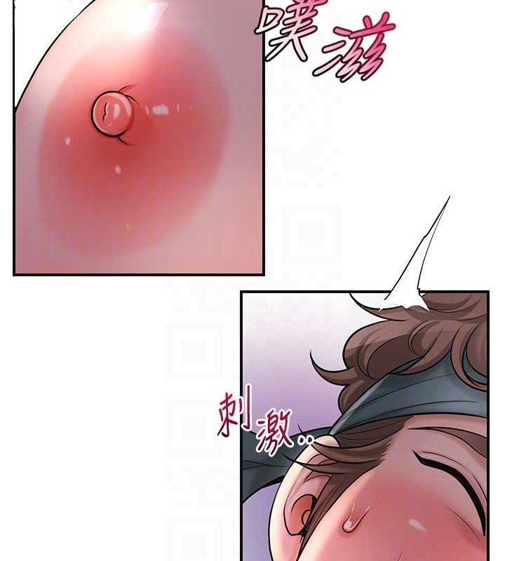 《花容濕色:取花點》漫画 第62話-你讓我慾火焚身了