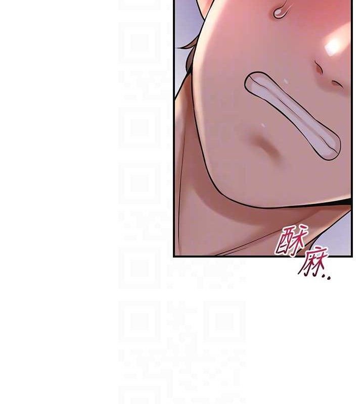 《花容濕色:取花點》漫画 第62話-你讓我慾火焚身了