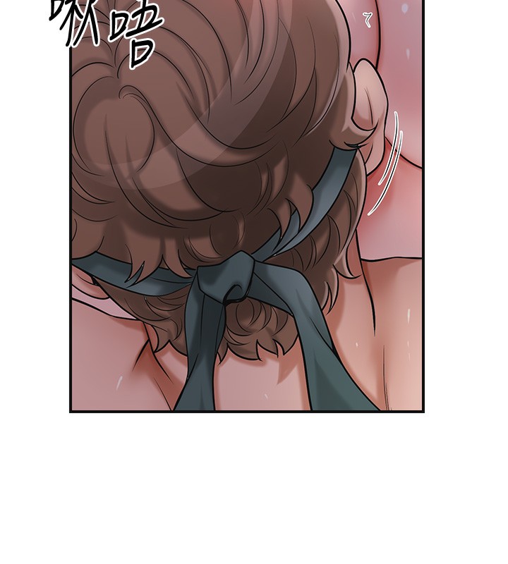 《花容濕色:取花點》漫画 第64話-沒我的允許不准射