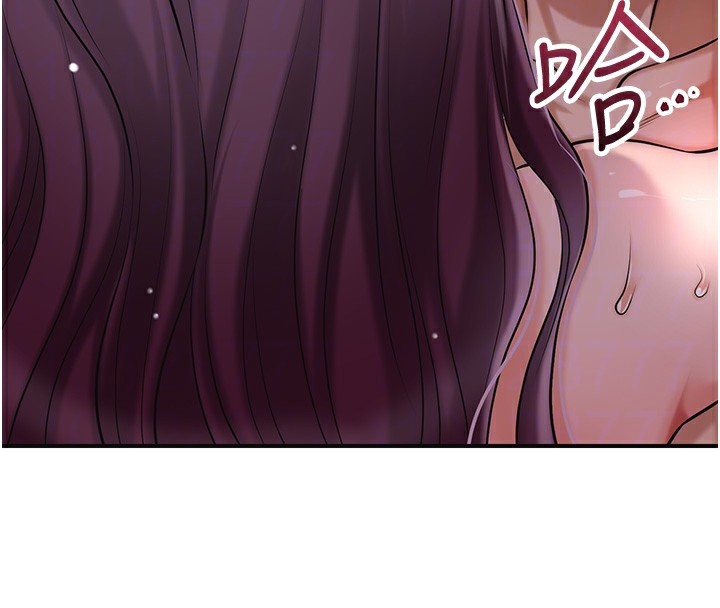 《花容濕色:取花點》漫画 第64話-沒我的允許不准射