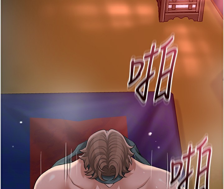 《花容濕色:取花點》漫画 第64話-沒我的允許不准射