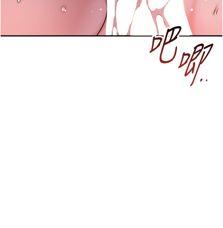 《花容濕色:取花點》漫画 第64話-沒我的允許不准射