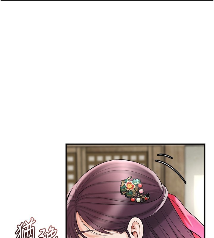 《花容濕色:取花點》漫画 第65話-被夫人徹底支配