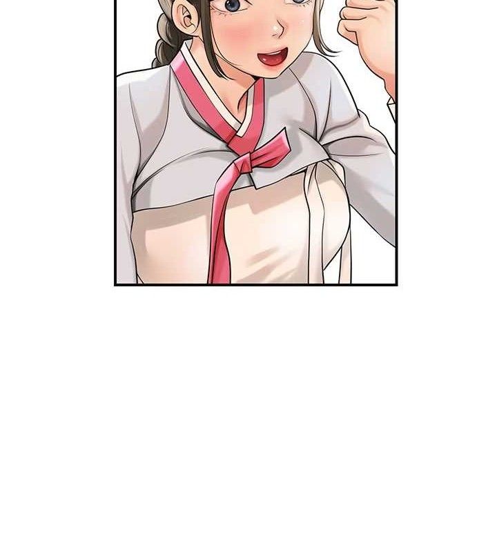 《花容濕色:取花點》漫画 第66話-成熟女人的香氣