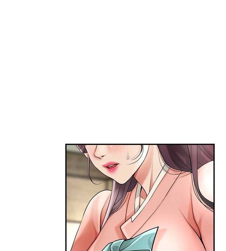 《花容濕色:取花點》漫画 第66話-成熟女人的香氣