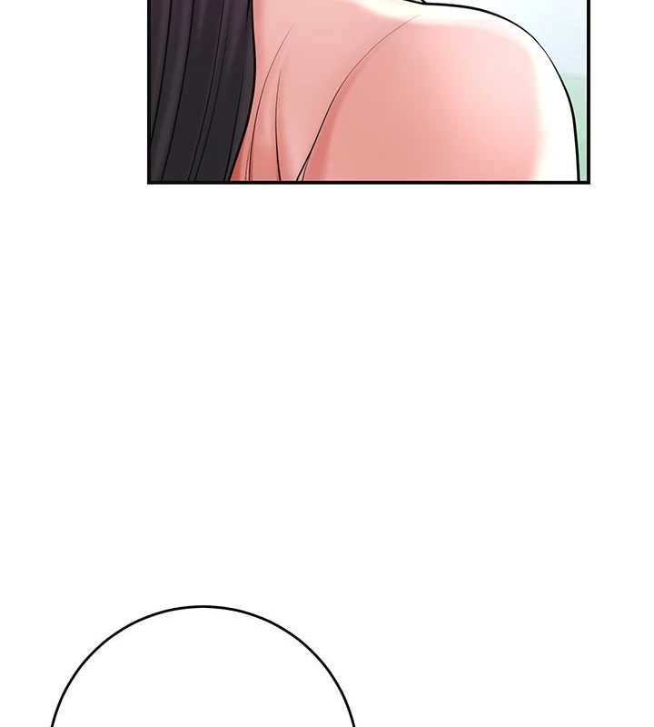 《花容濕色:取花點》漫画 第66話-成熟女人的香氣