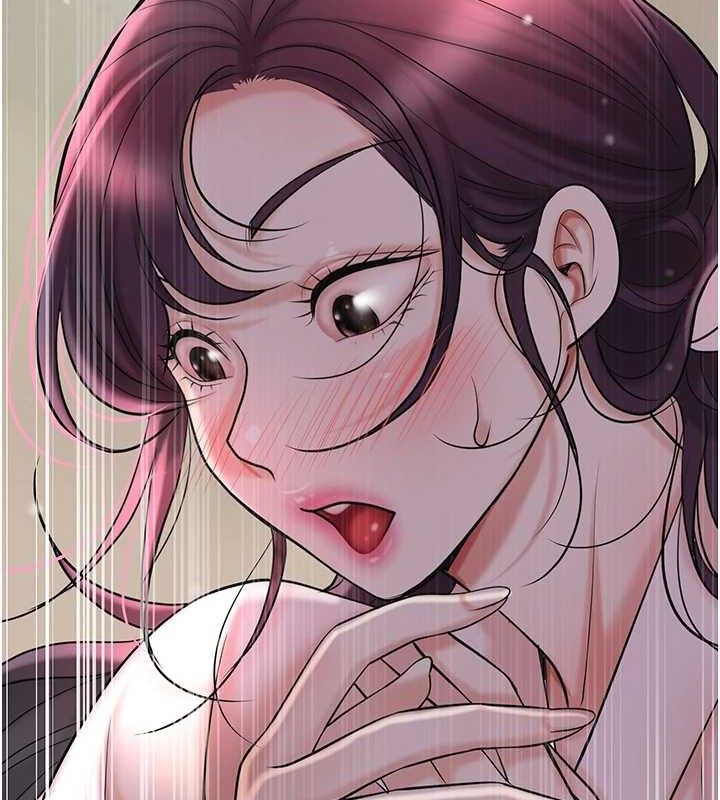 《花容濕色:取花點》漫画 第66話-成熟女人的香氣