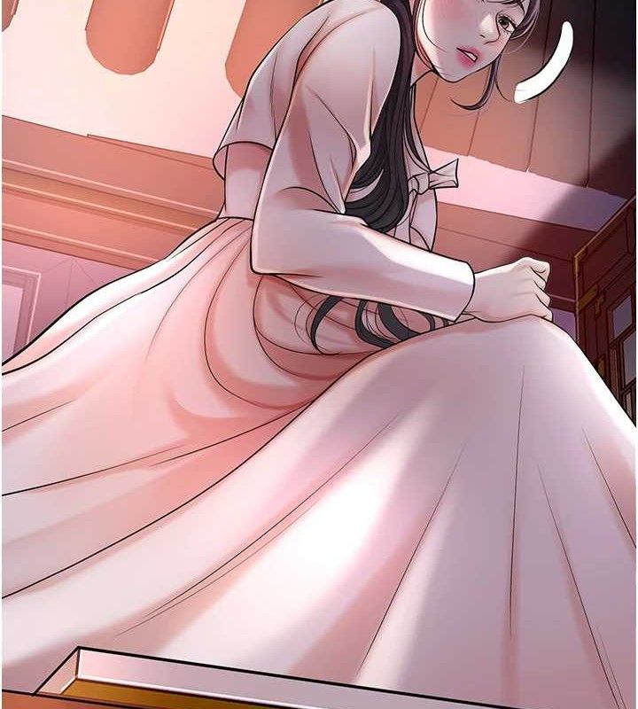 《花容濕色:取花點》漫画 第67話-我不會再看那種淫書
