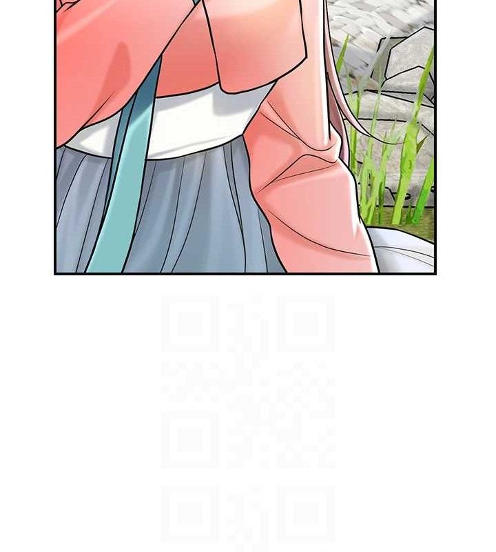 《花容濕色:取花點》漫画 第67話-我不會再看那種淫書