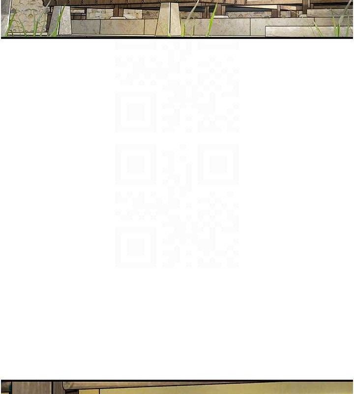 《花容濕色:取花點》漫画 第67話-我不會再看那種淫書
