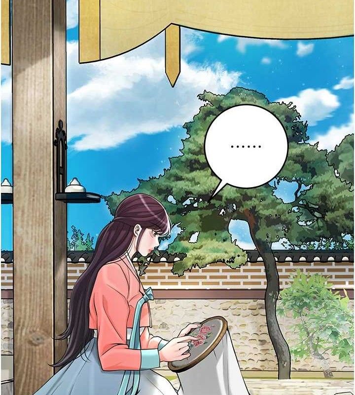 《花容濕色:取花點》漫画 第68話-忍不住手淫的小姐