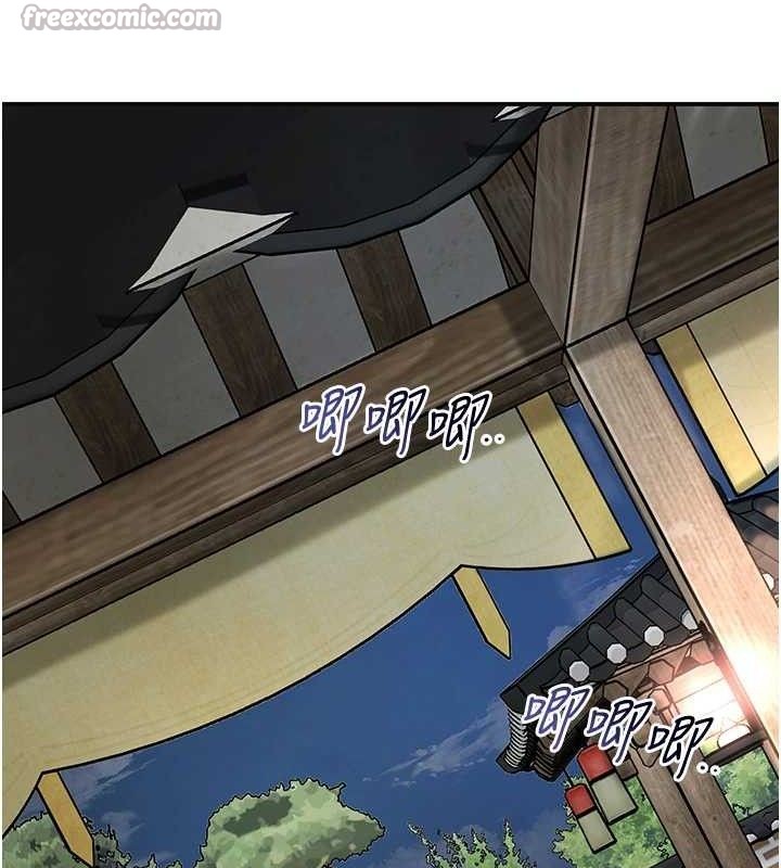 《花容濕色:取花點》漫画 第68話-忍不住手淫的小姐