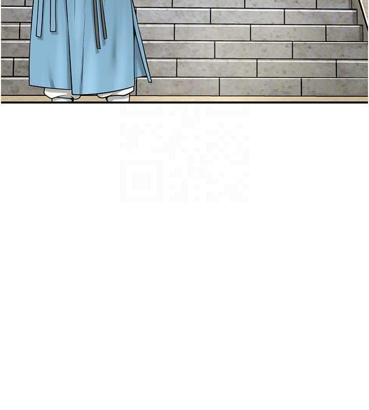 《花容濕色:取花點》漫画 第69話-深夜密會男僕
