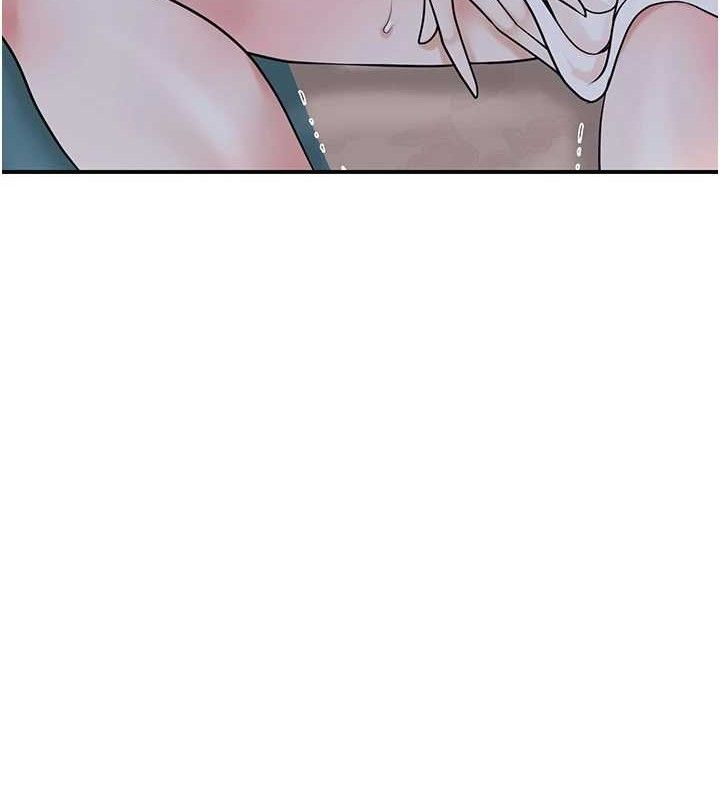 《花容濕色:取花點》漫画 第69話-深夜密會男僕