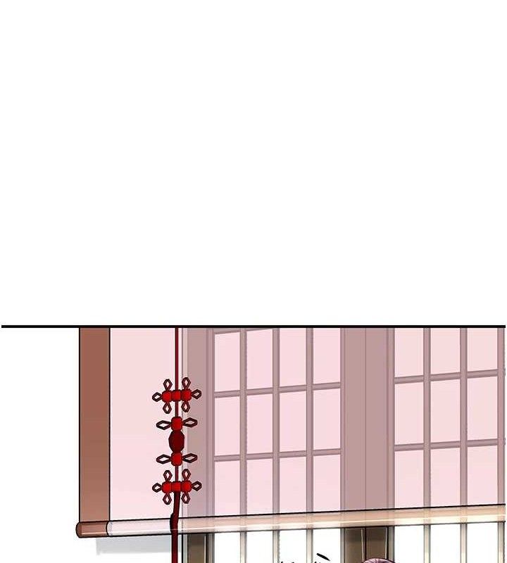 《花容濕色:取花點》漫画 第69話-深夜密會男僕