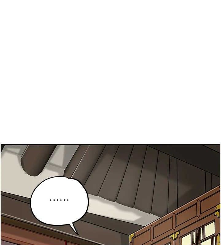 《花容濕色:取花點》漫画 第69話-深夜密會男僕