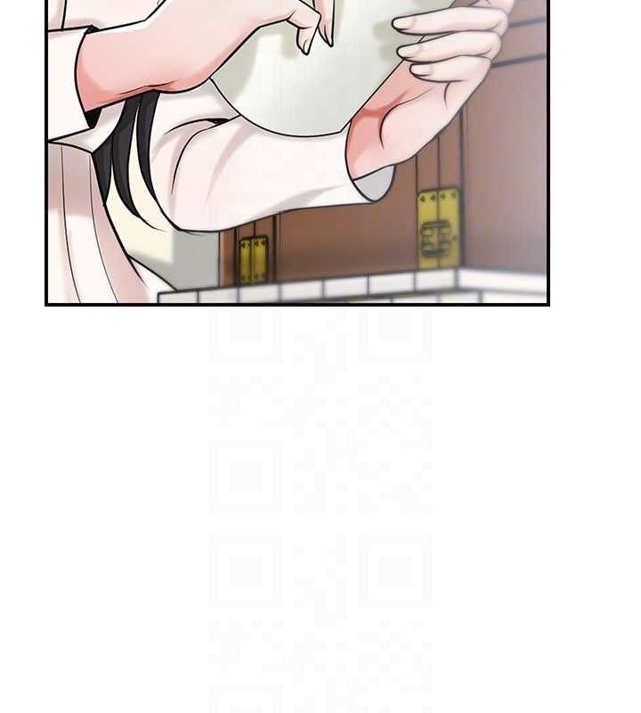 《花容濕色:取花點》漫画 第69話-深夜密會男僕