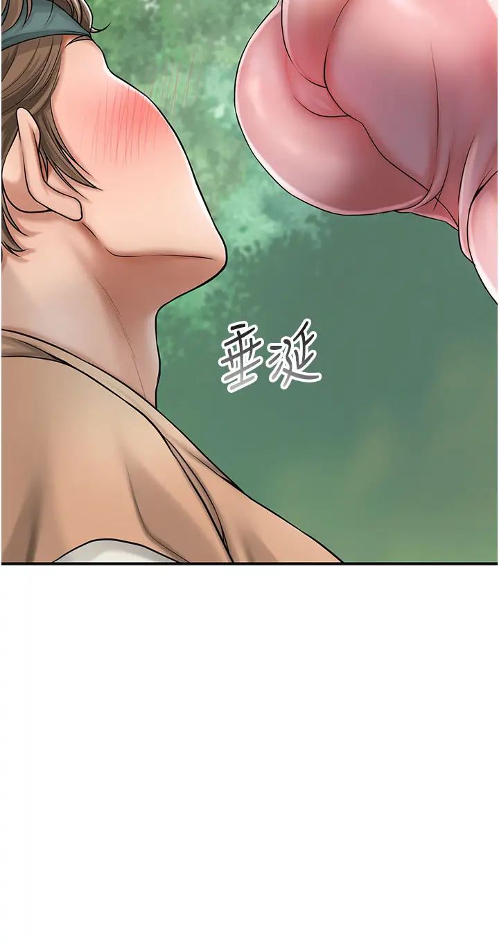 《花容濕色:取花點》漫画 第7話-身上滿是姐姐的淫液