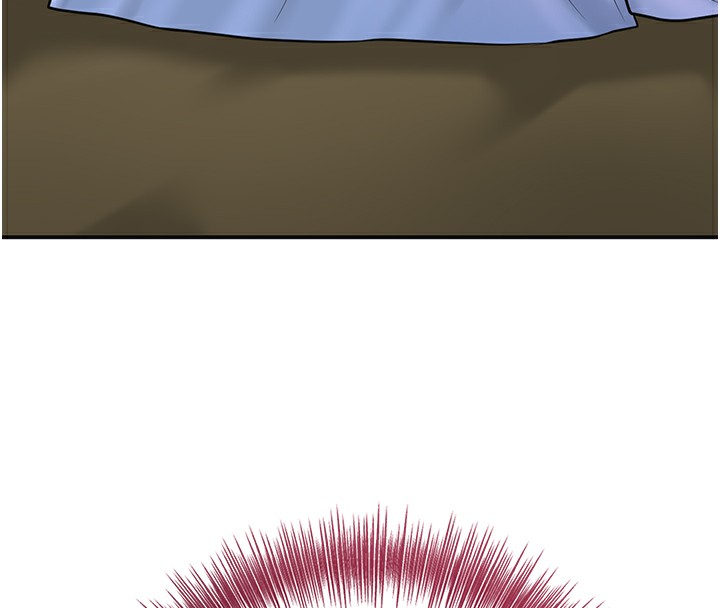 《花容濕色:取花點》漫画 第70話-對小姐使用取花點