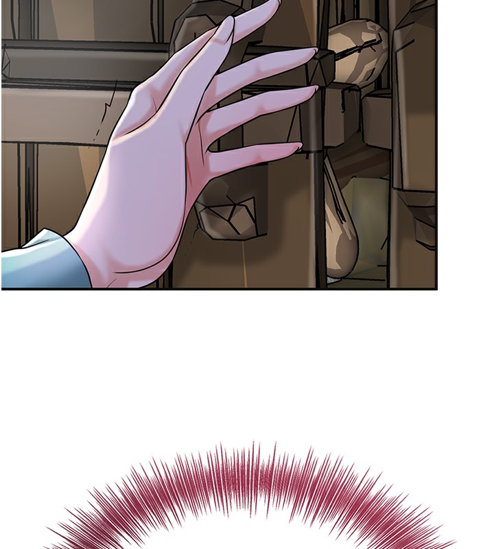 《花容濕色:取花點》漫画 第70話-對小姐使用取花點