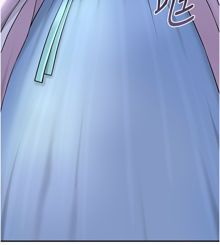 《花容濕色:取花點》漫画 第70話-對小姐使用取花點