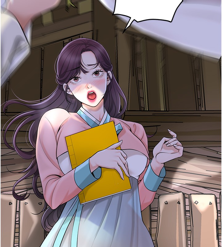 《花容濕色:取花點》漫画 第70話-對小姐使用取花點