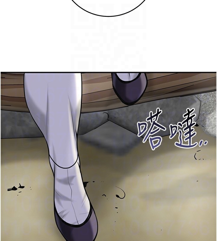 《花容濕色:取花點》漫画 第70話-對小姐使用取花點