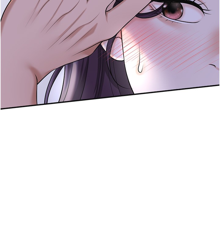 《花容濕色:取花點》漫画 第70話-對小姐使用取花點