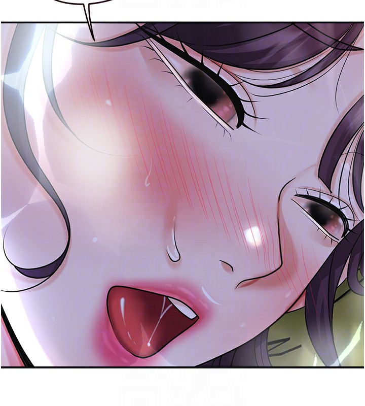 《花容濕色:取花點》漫画 第70話-對小姐使用取花點