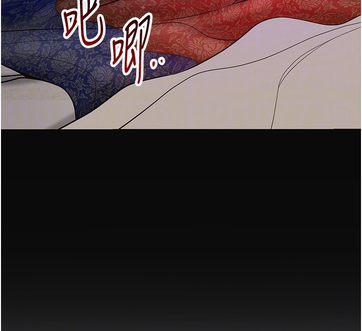 《花容濕色:取花點》漫画 第70話-對小姐使用取花點