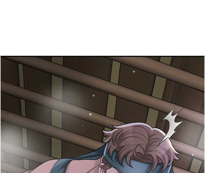 《花容濕色:取花點》漫画 第71話-快點放進來…