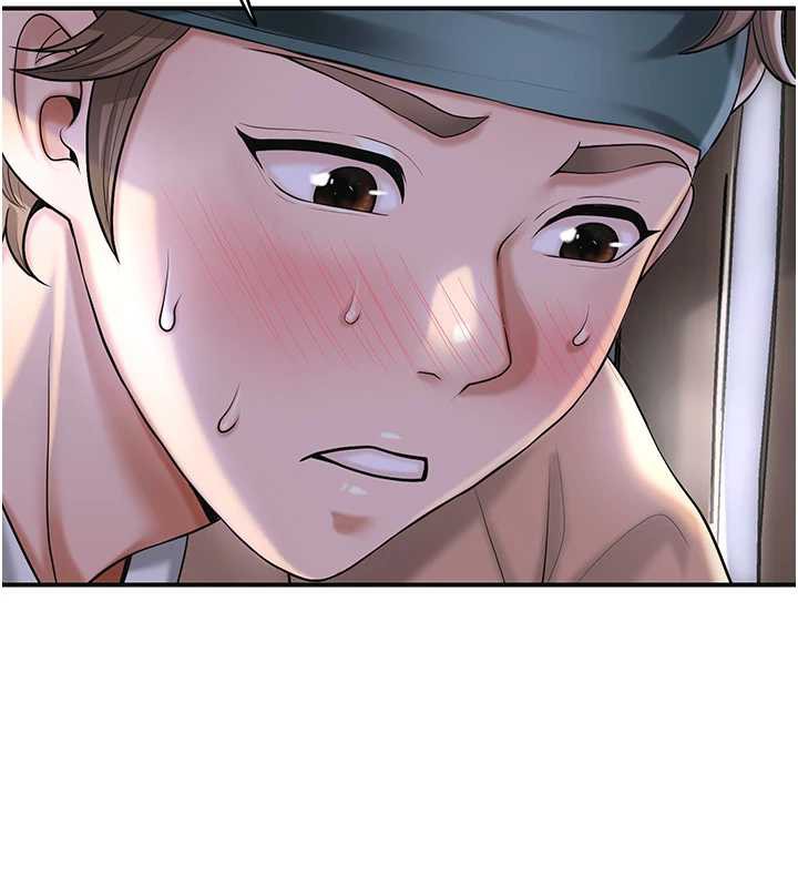 《花容濕色:取花點》漫画 第71話-快點放進來…